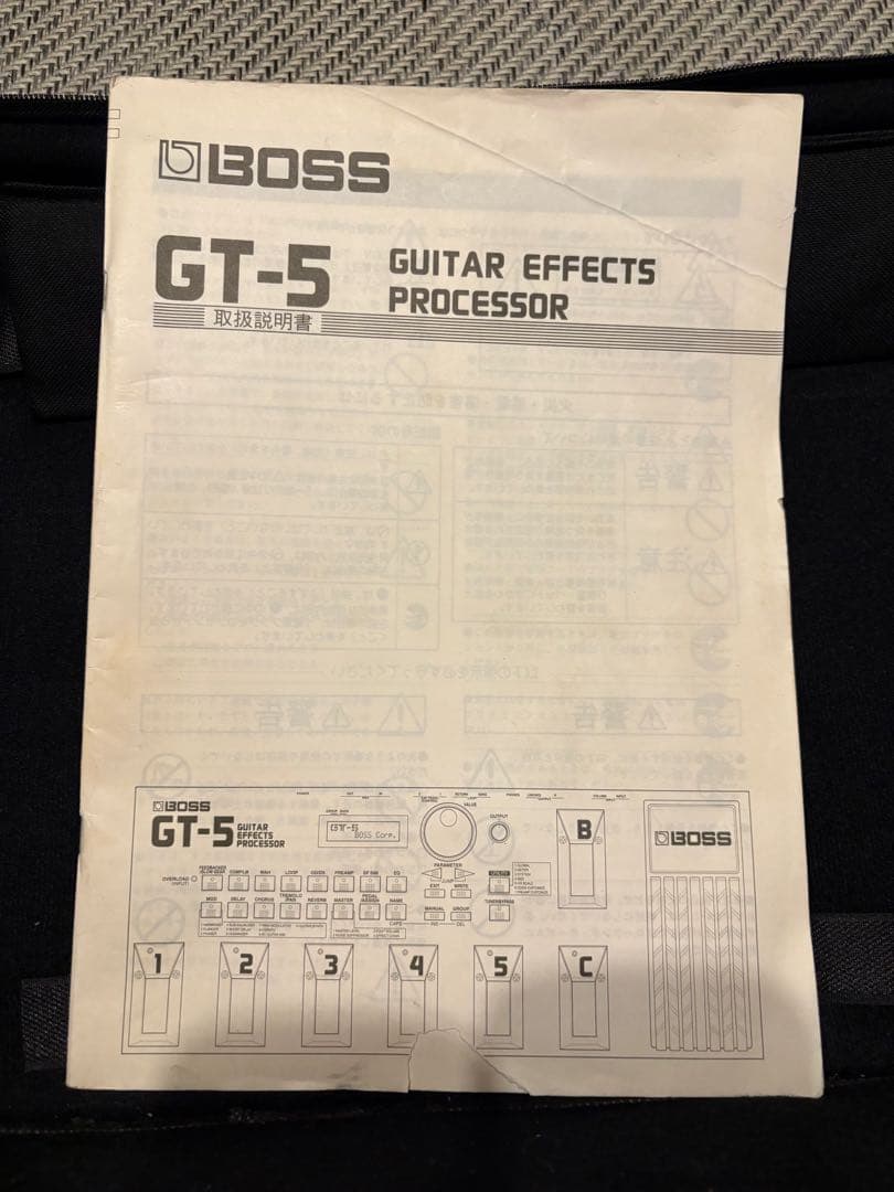 BOSS GT-5 ギターエフェクター