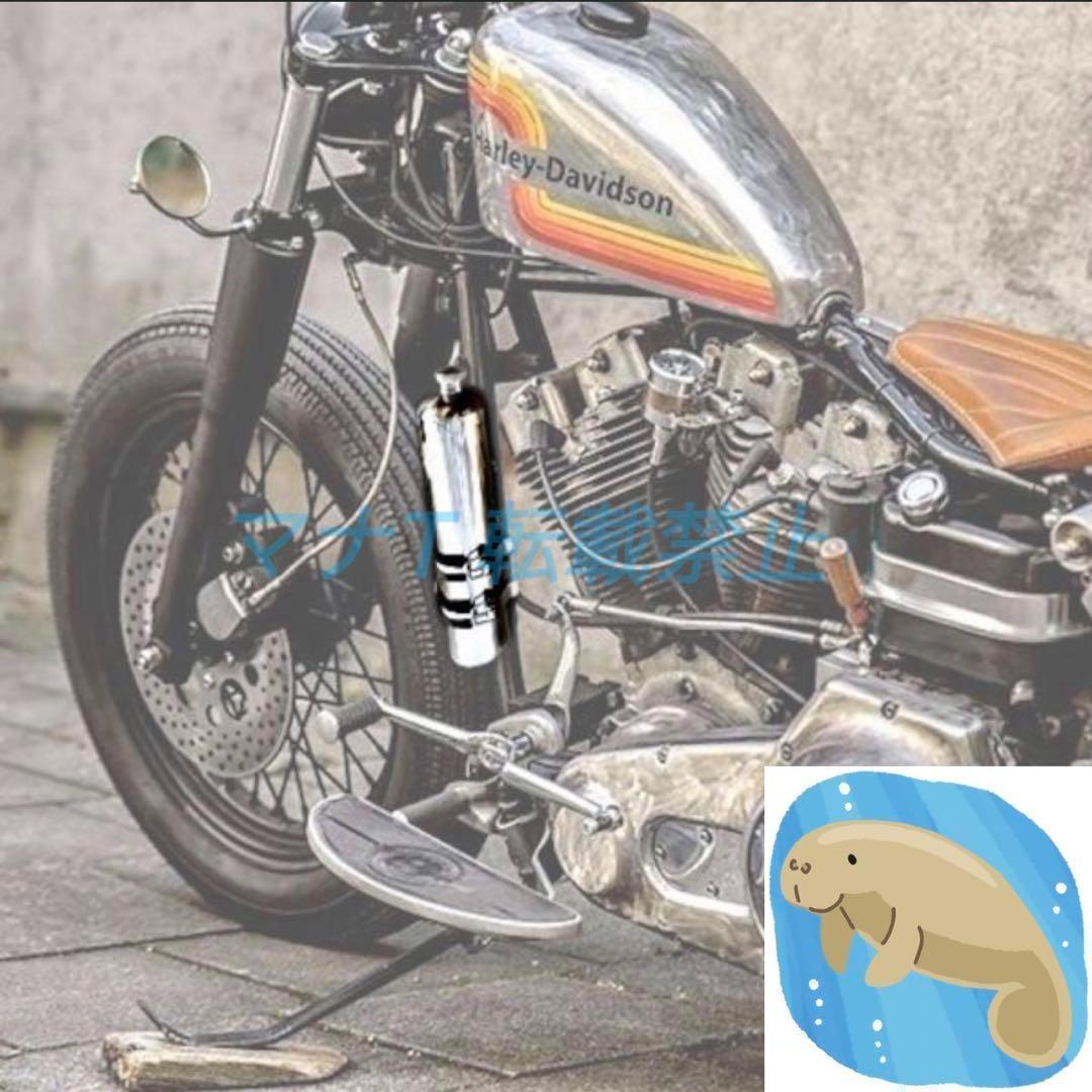 携行缶小　エマージェンシー　ブラケット　ハーレー　タンク　ステンレス　おまけ付き