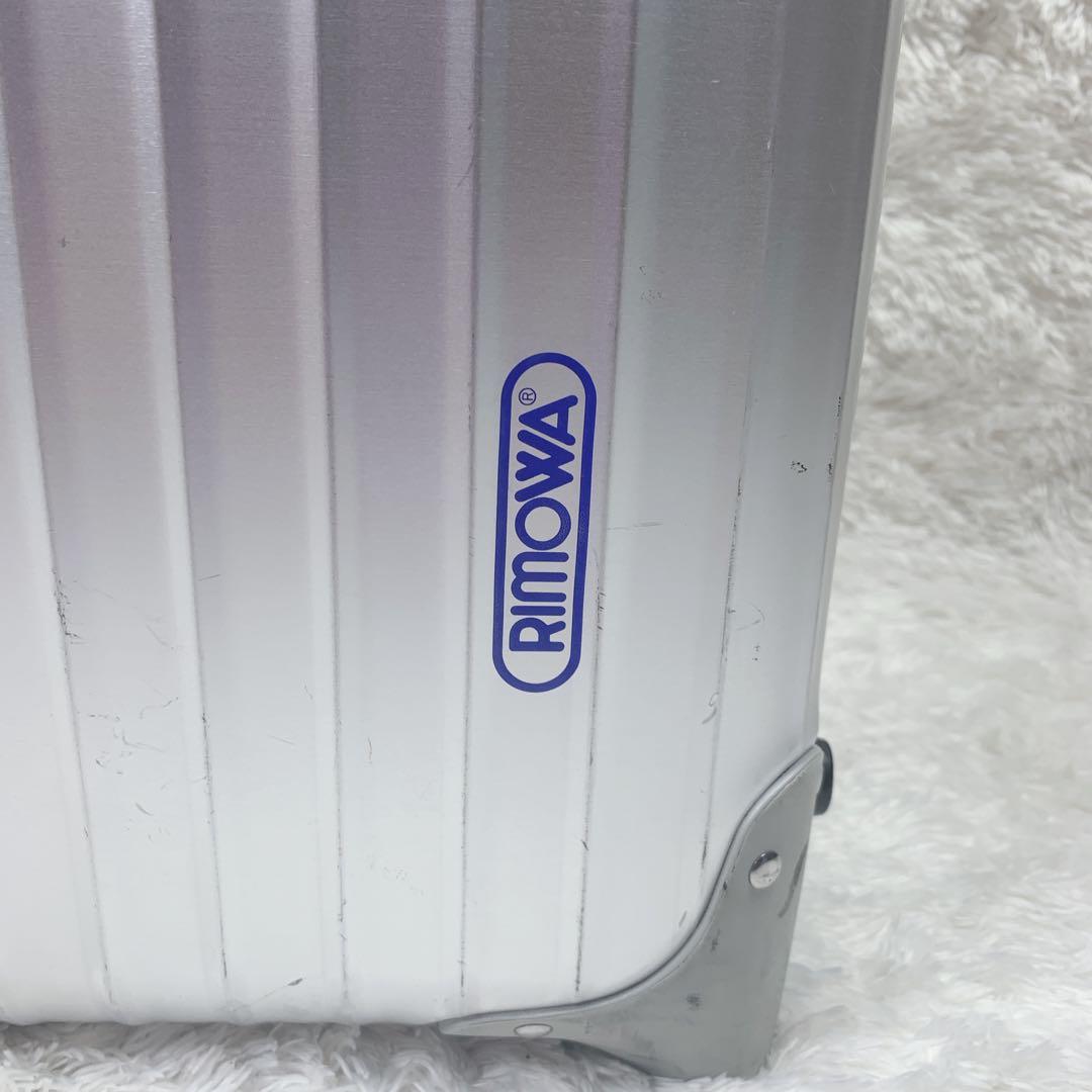 RIMIWA シルバーインテグラル 青ロゴ 廃盤品 リモワ 35L ドイツ製