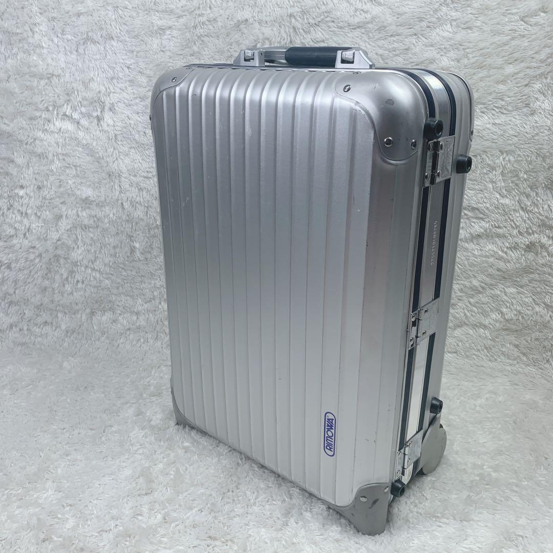 RIMIWA シルバーインテグラル 青ロゴ 廃盤品 リモワ 35L ドイツ製