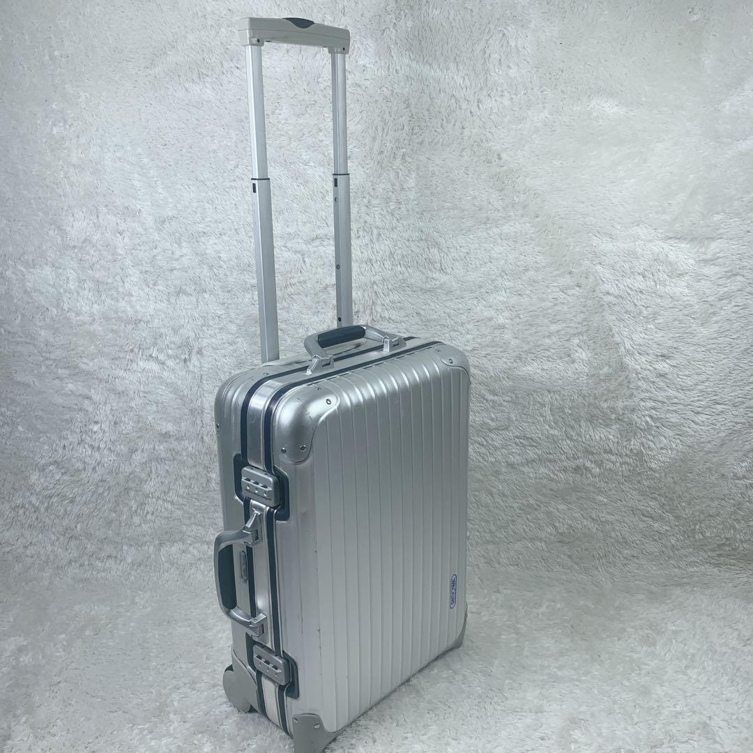 RIMIWA シルバーインテグラル 青ロゴ 廃盤品 リモワ 35L ドイツ製