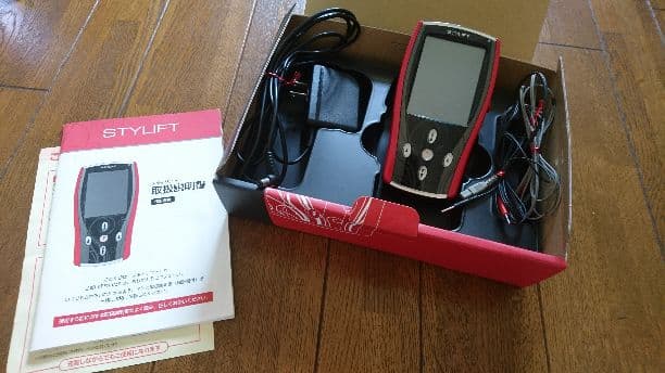 【値下げ】伊藤超短波 スタイリフト