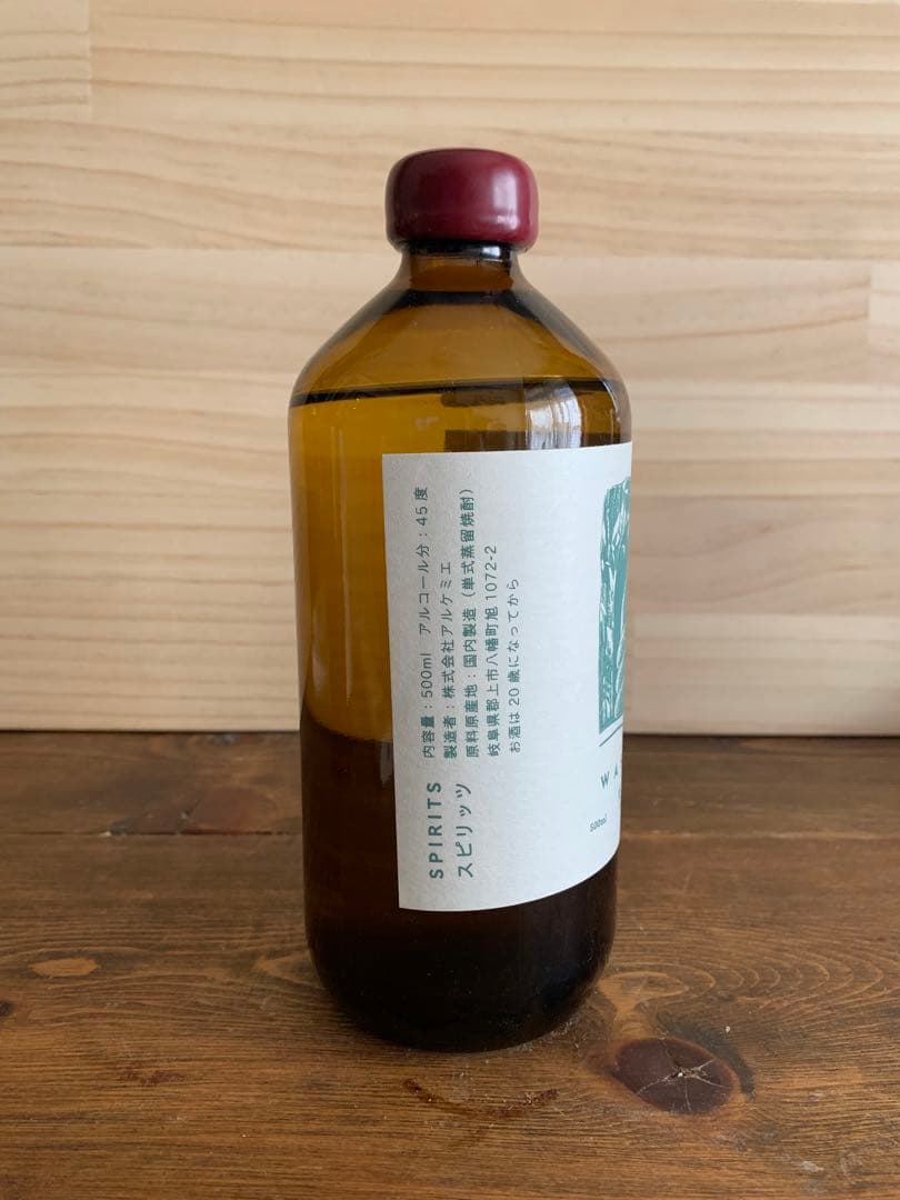 WASABIYA 辰巳蒸留所　アルケミエ　蛇穴　ジン　500ml