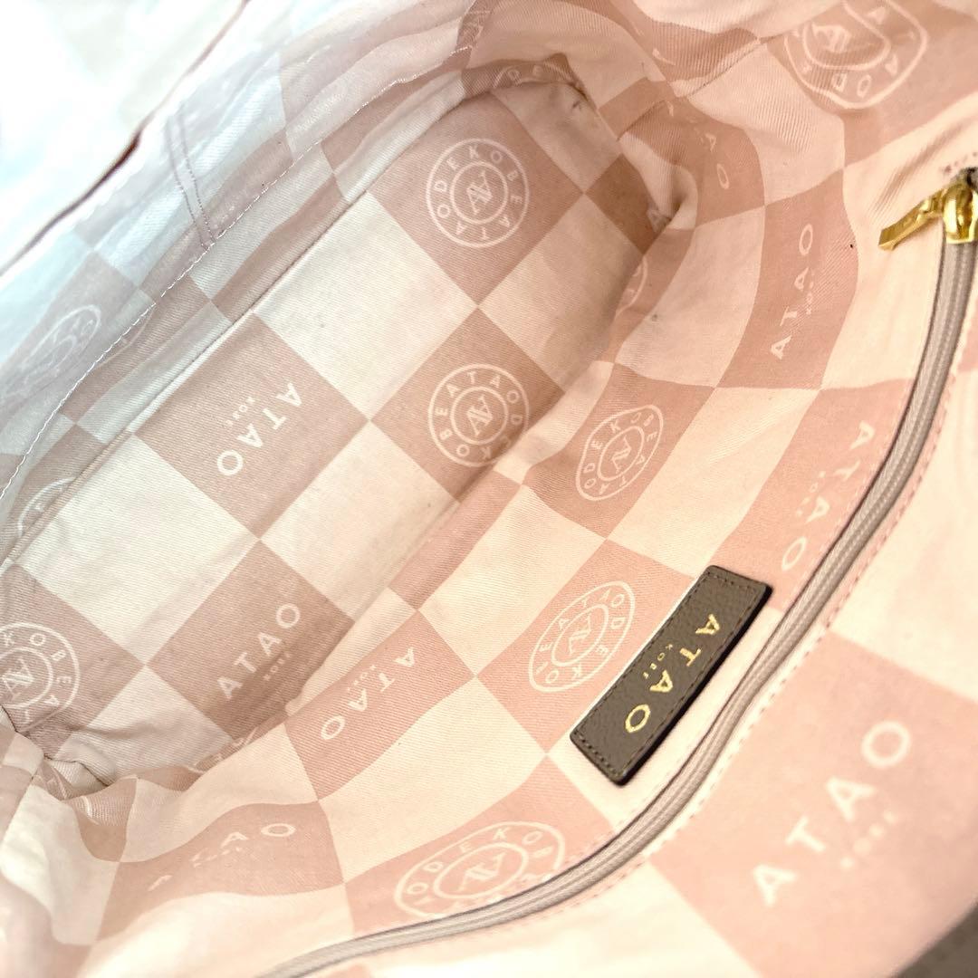 【美品】ATAO アタオ ニューウィークエンド バッグ トープ 牛革 レザー