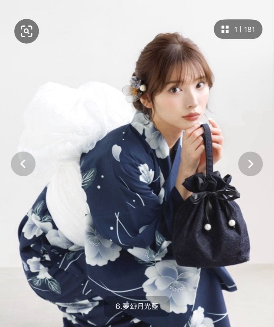 Dita ワンピース浴衣・帯セット