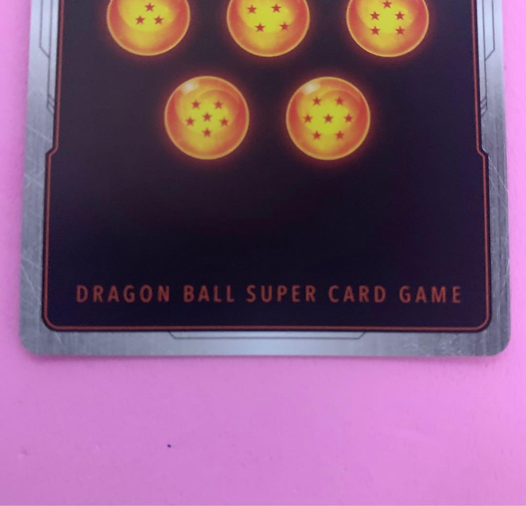 パラレル【迫りくる脅威】　　ブロリ－：BR