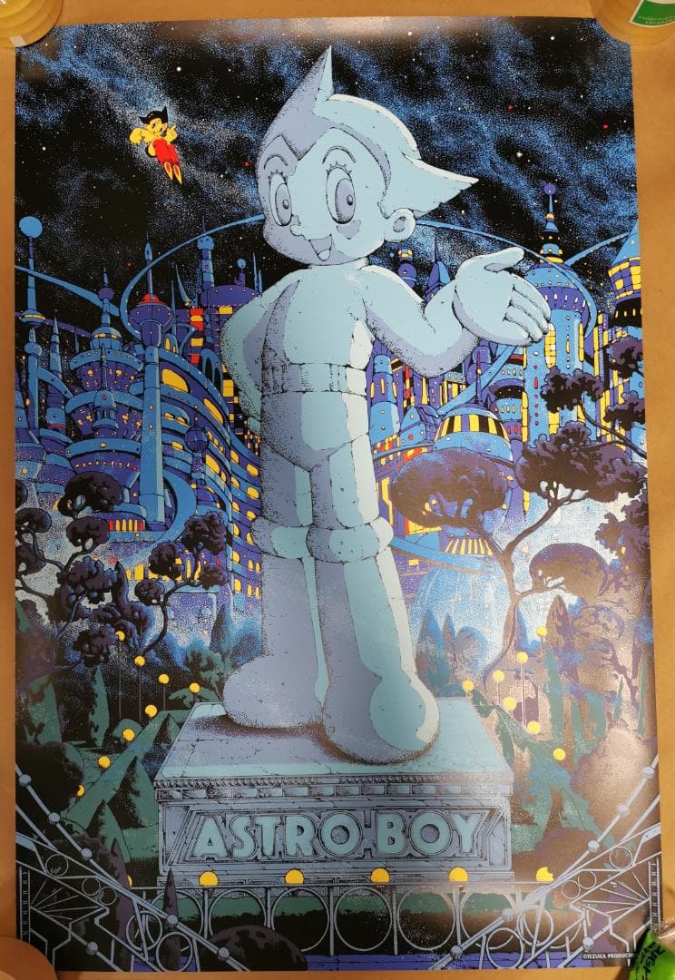 鉄腕アトム、特大限定ポスター（150枚限定販売、手塚治虫、Kilian Eng）