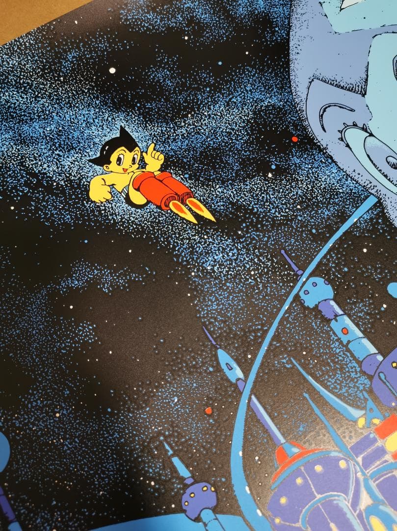 鉄腕アトム、特大限定ポスター（150枚限定販売、手塚治虫、Kilian Eng）