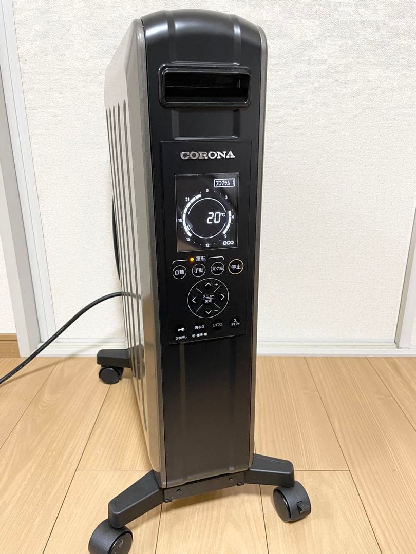 コロナ　CORONA　DHS-1519 ノイルヒート　オイルレスヒーター
