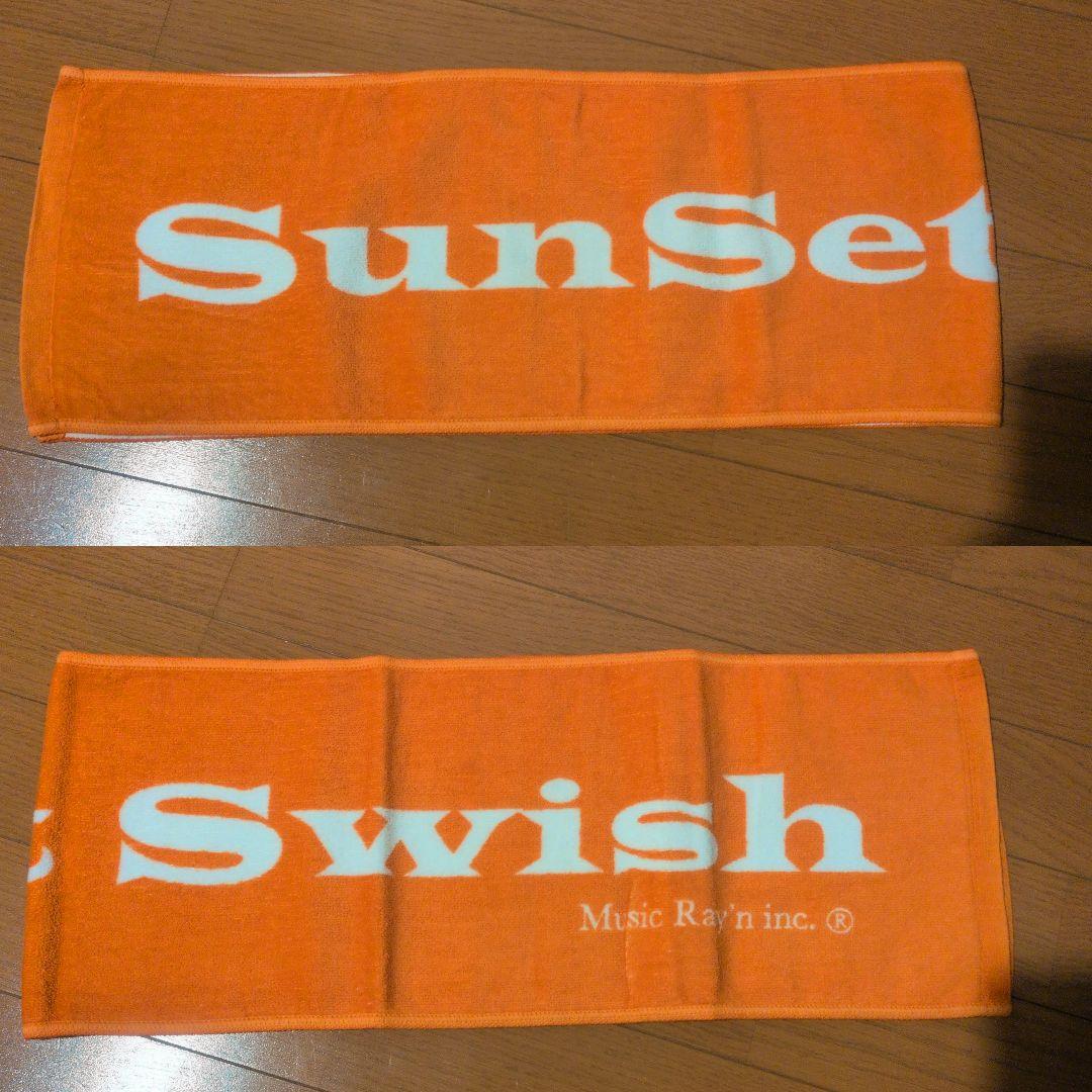 SunSet Swish 直筆サイン グッズ まとめ売り トートバッグ タオル