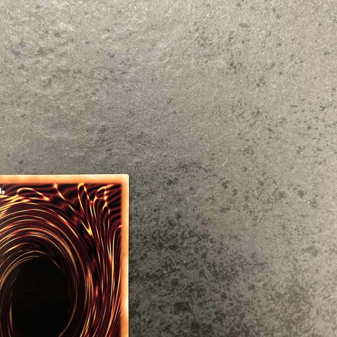 遊戯王　青眼の白龍　ブルーアイズホワイトドラゴン　25th 絵違い