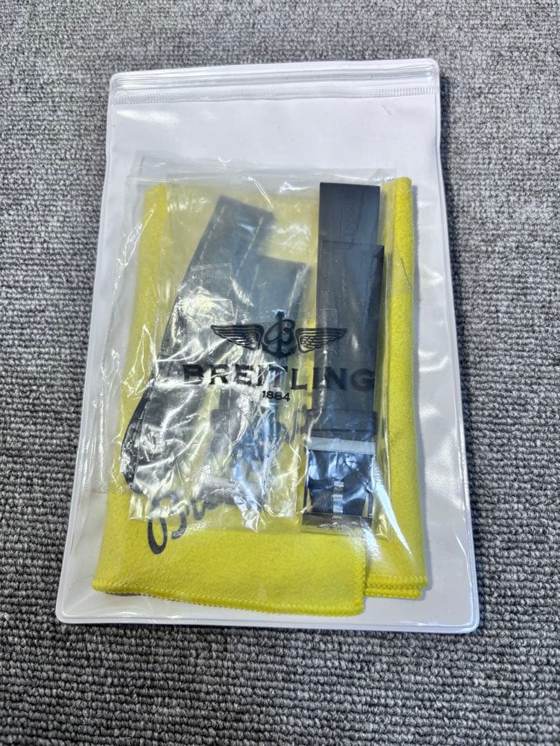 【純正】Breitling ラバーベルトとクロコベルトセット 22-20mm