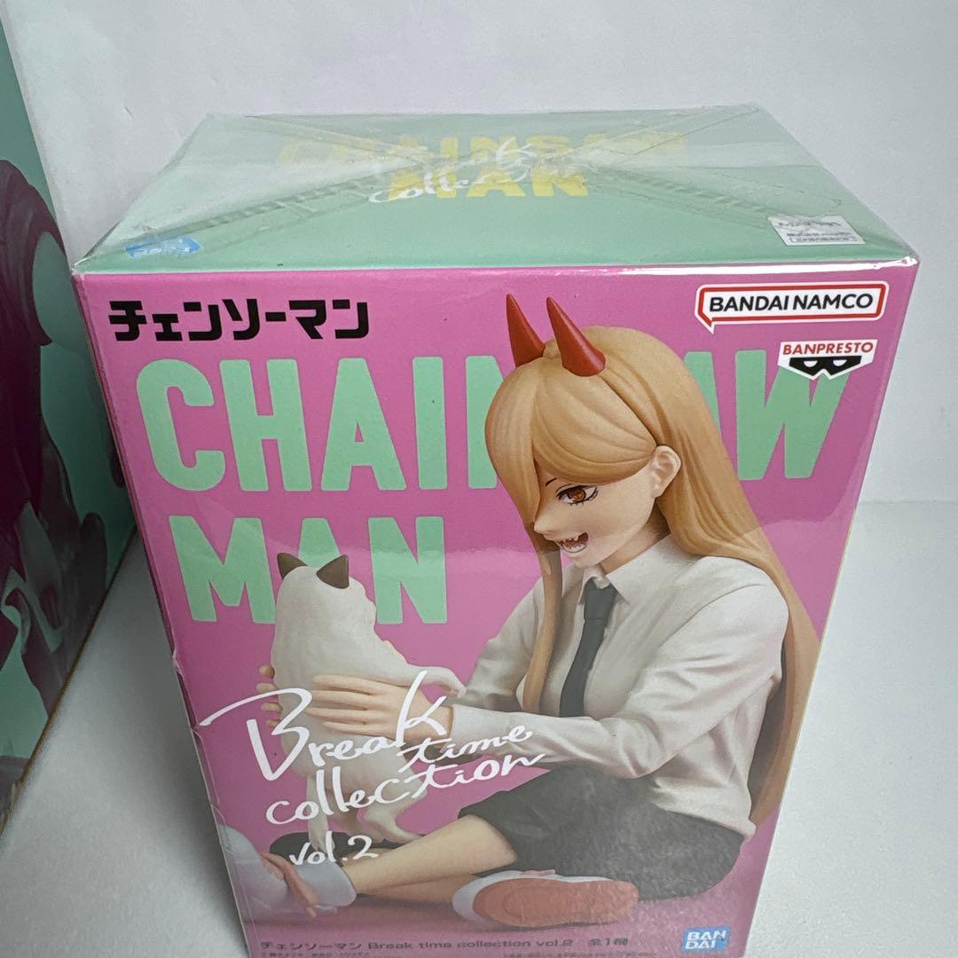未開封フィギュアーツzeroチェンソーマン　パワー　おまけ付リラックスタイム