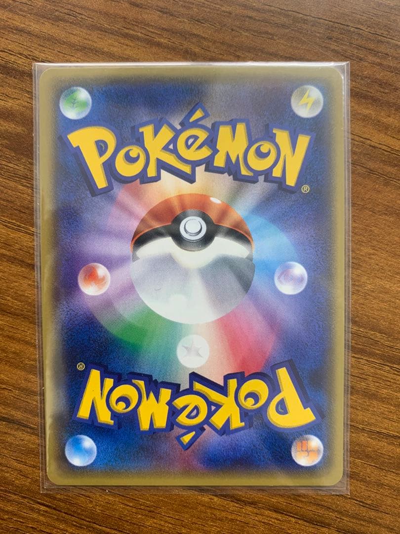 ミラー　まとめ売り