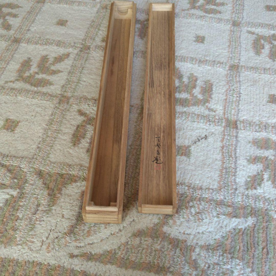 掛け軸「山路の春」