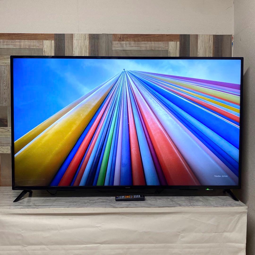 即日受渡❣️全国送料込 3年前購入アイリスオーヤマ65インチ4k液晶ディスプレイ