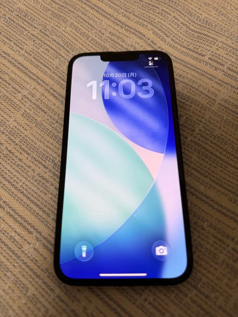 Apple iPhone 13 ブラック 6.1インチ