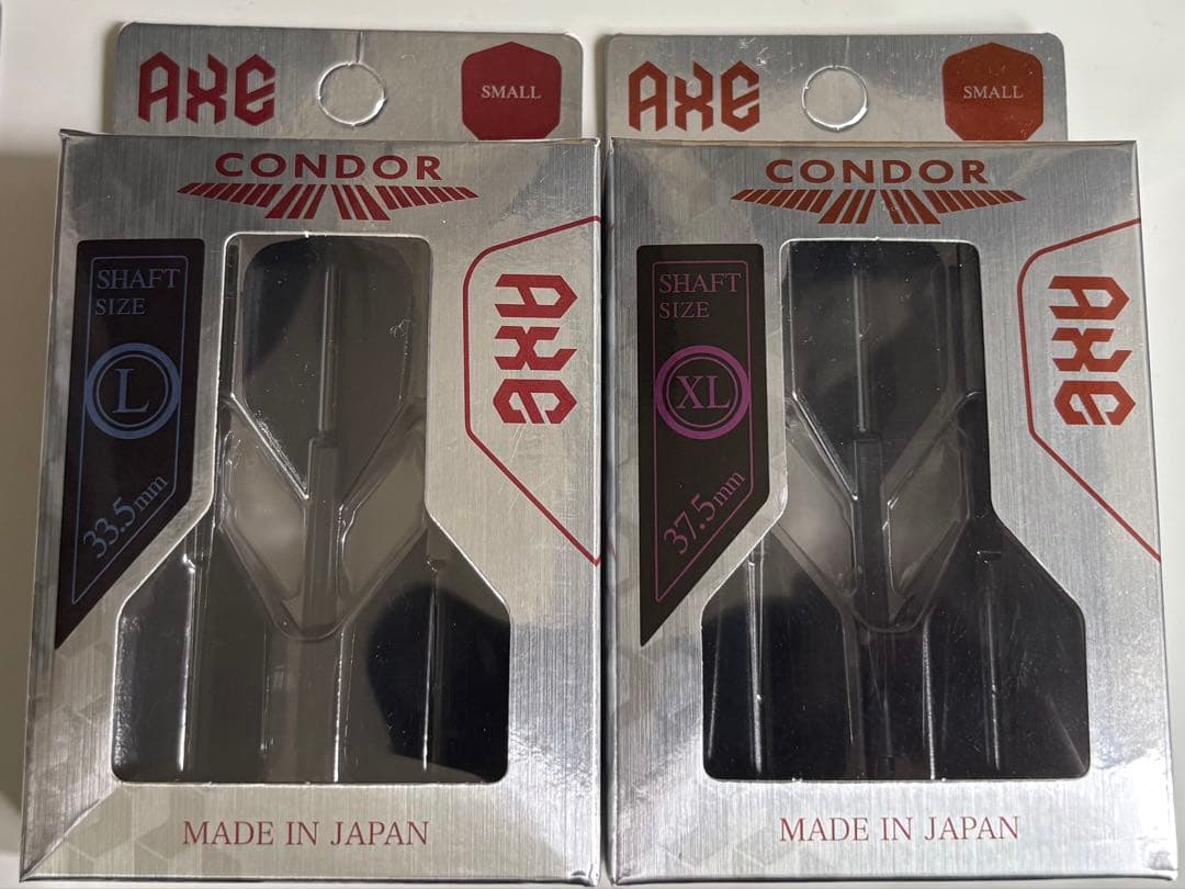 トリニダード【レイジー】【エスダーツ限定版】セッティングセット