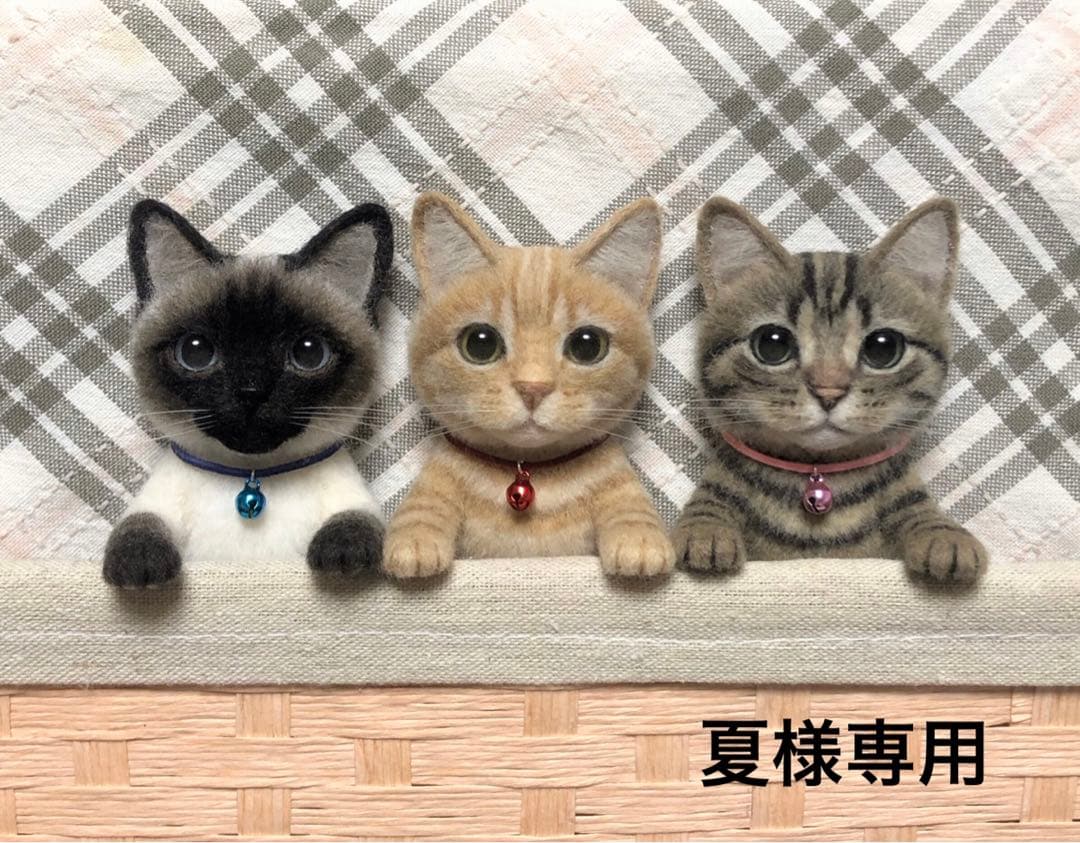 羊毛フェルト 猫 ハンドメイド 夏