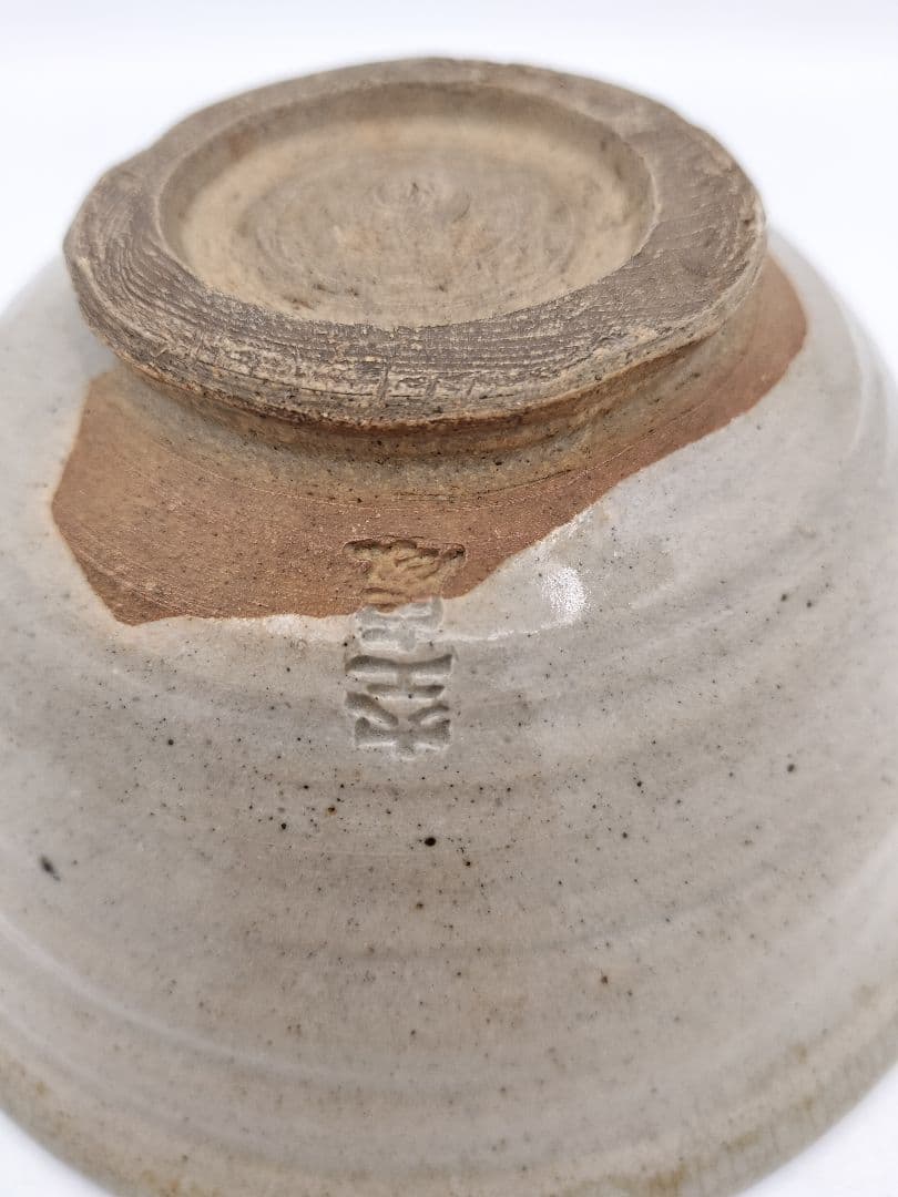 c392　茶碗 出雲楽山焼 10代長岡空處 木箱 茶道具　古物