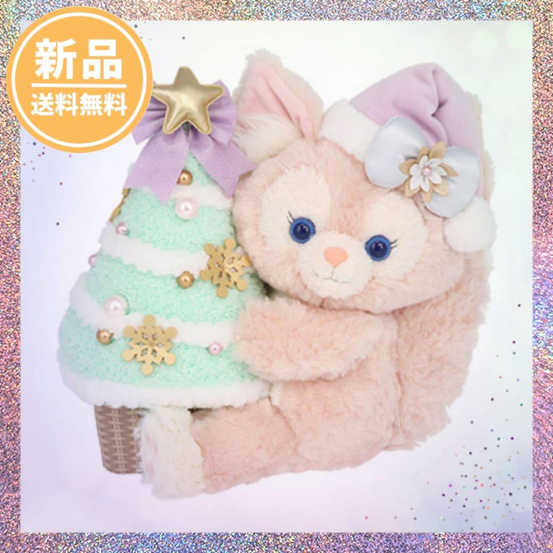 4個セット　リーナベル　ぬいぐるみバッジ クリスマスツリー