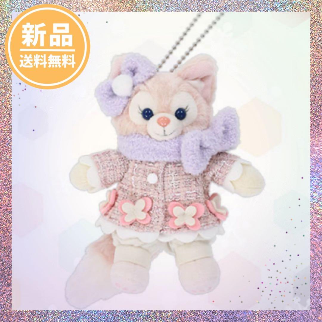 4個セット　リーナベル　ぬいぐるみバッジ クリスマスツリー