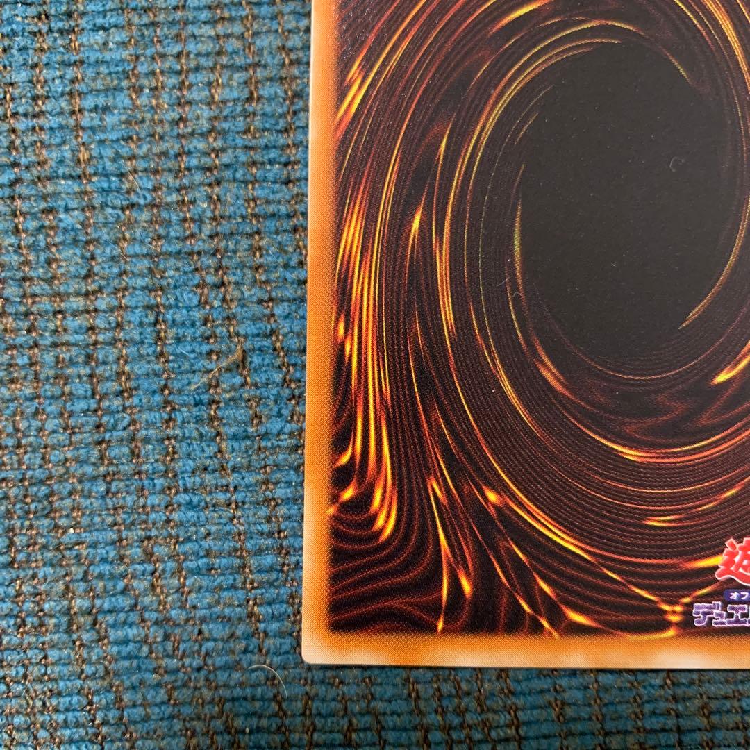 美品　不死王リッチー　レリーフ