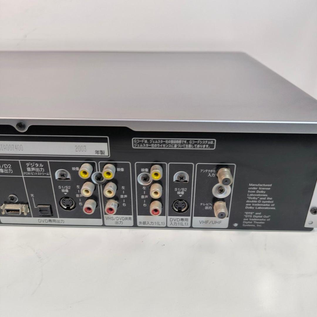 Panasonic VHS一体型DVDレコーダー DMR-E70V ダビング機能