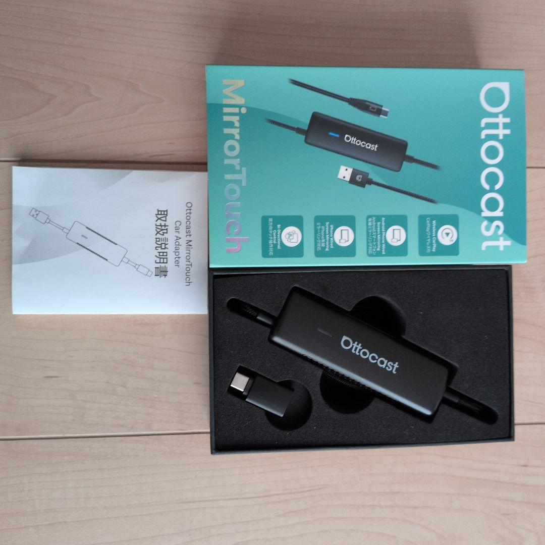アクセサリー Ottocast Mirror Touch Car Adapter