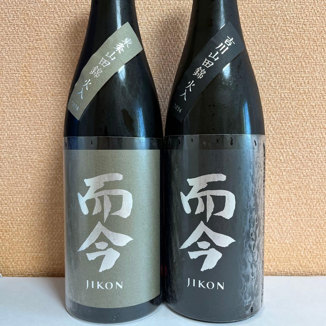 而今　東条山田錦・吉川山田錦　飲み比べ2本セット　720ml