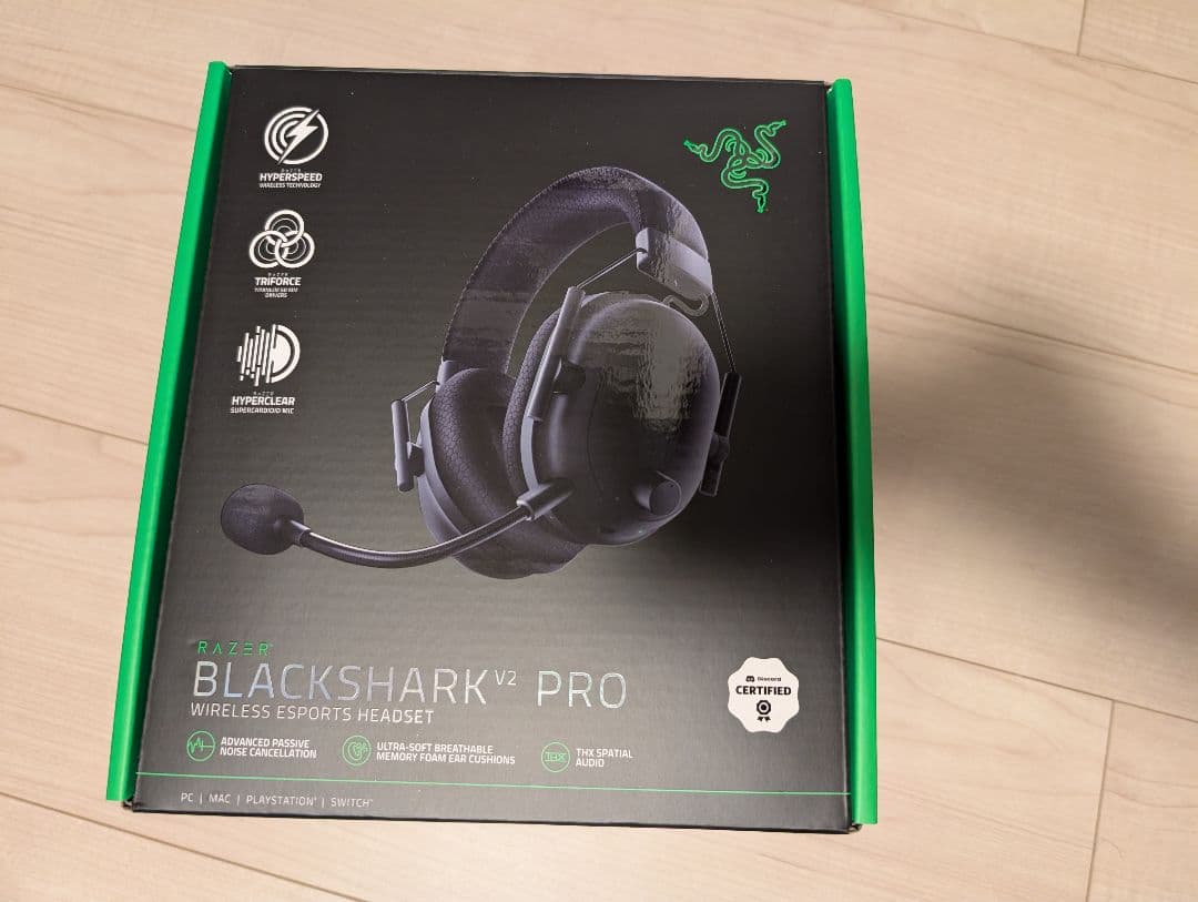 Razer BlackShark V2 Pro ワイヤレスゲーミングヘッドセット