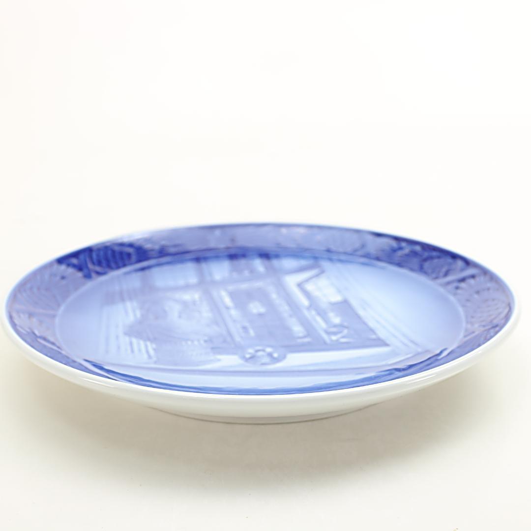 2025年 「ジュリアーヌ・マリー女王」 イヤープレート ロイヤルコペンハーゲン