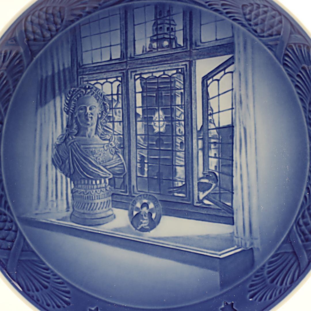 2025年 「ジュリアーヌ・マリー女王」 イヤープレート ロイヤルコペンハーゲン