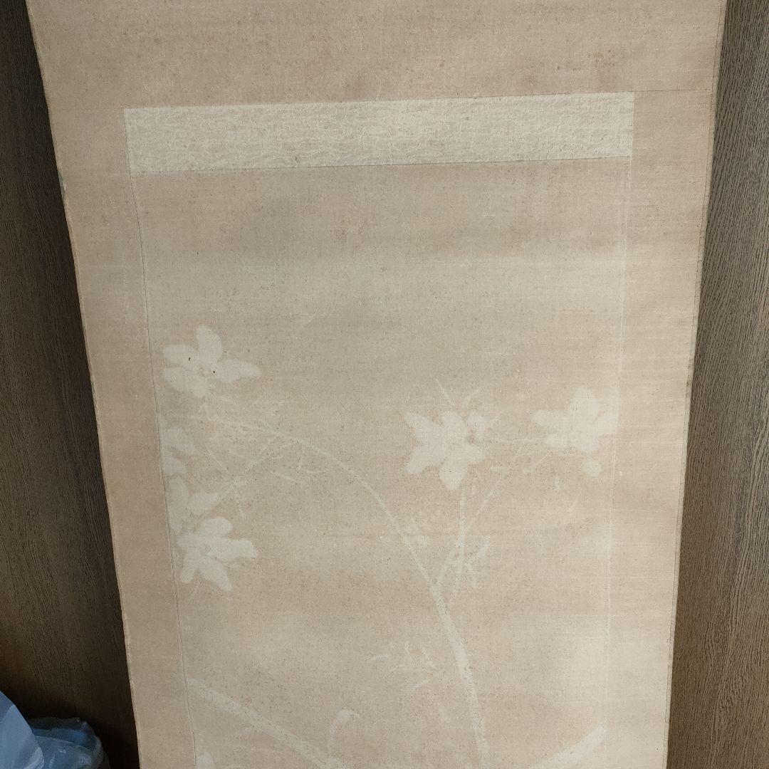 【新春 週末特価】掛け軸　花　鳥　日本画　花鳥　絵の部分綺麗な状態です　印有り