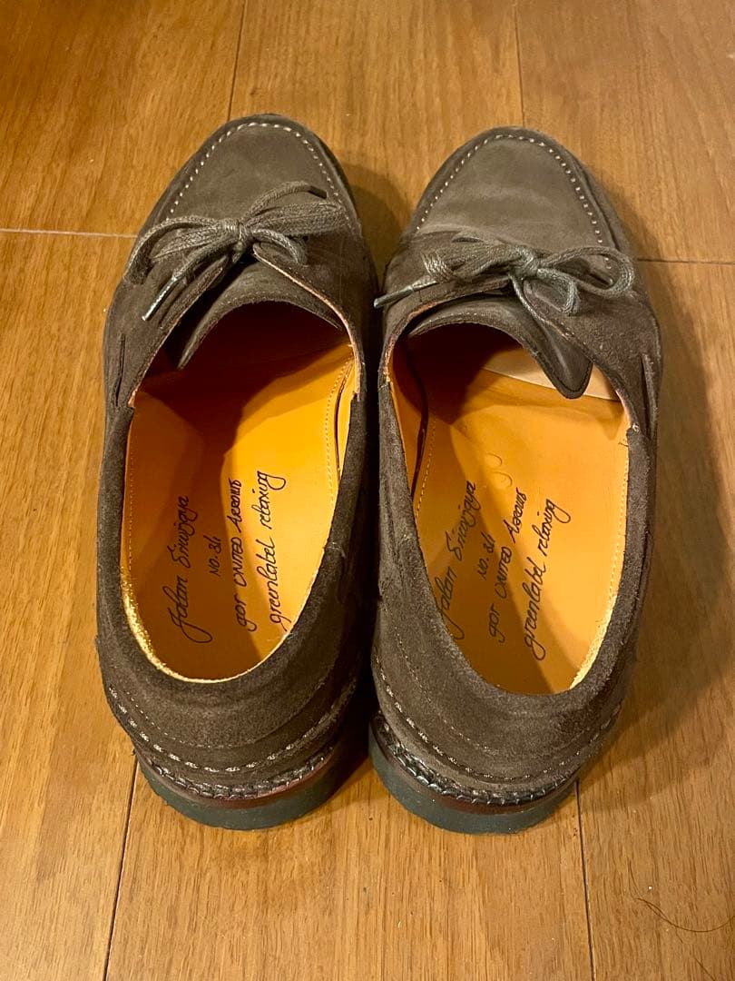 ジャランスリワヤJalan Sriwijaya Uチップ　スエード