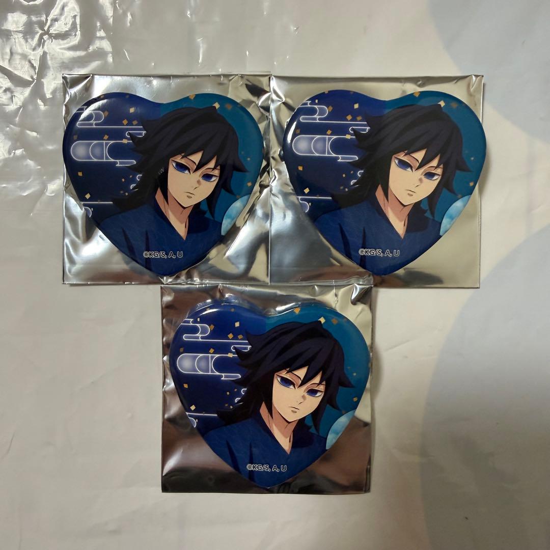 【鬼滅の刃】冨岡義勇 ハート缶バッジ ナムコ 応援キャンペーン 3個 新品未使用