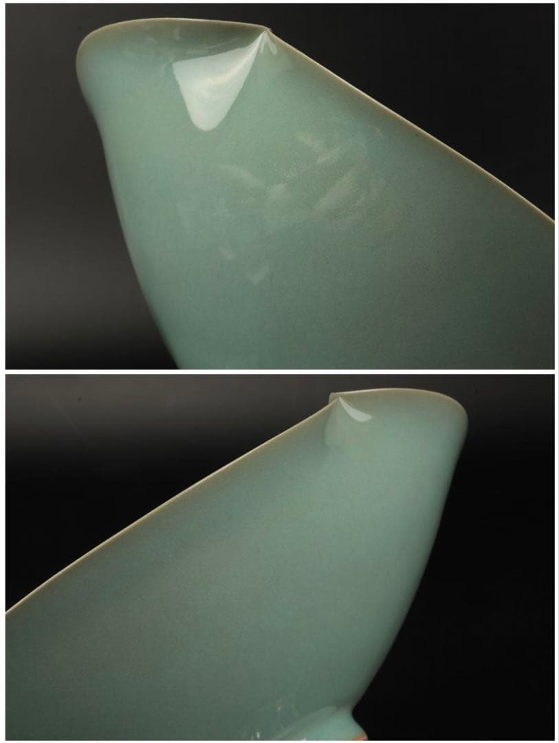 松林廣 青瓷輪花鉢 共箱 骨董 飾皿 飾り皿 鉢 菓子器