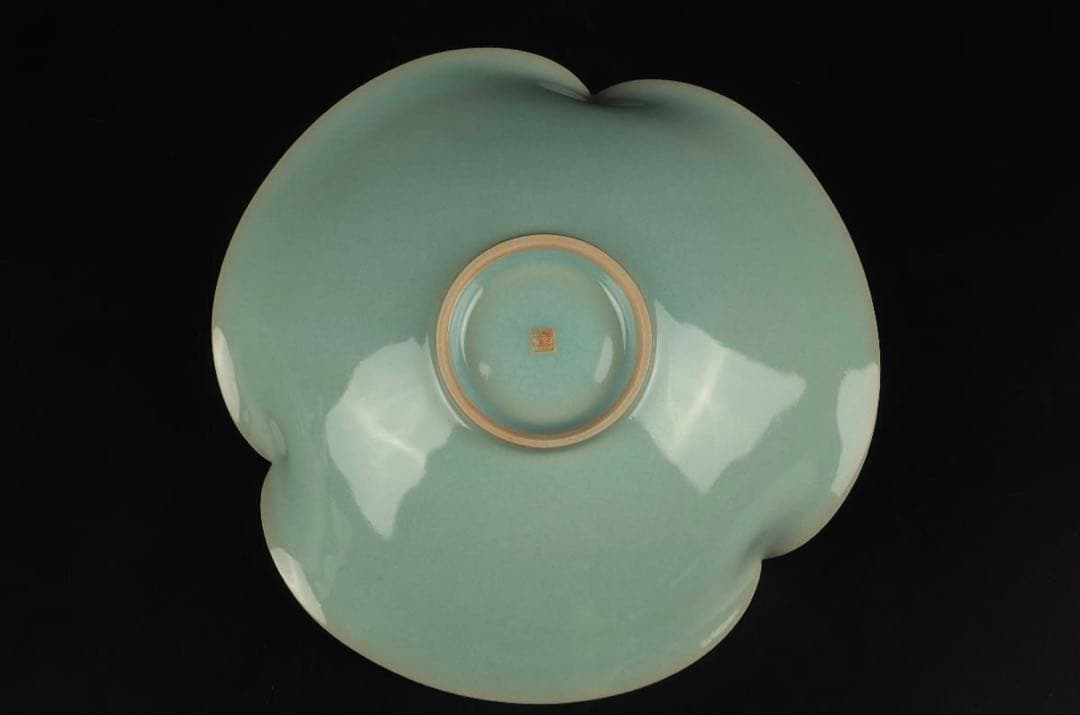 松林廣 青瓷輪花鉢 共箱 骨董 飾皿 飾り皿 鉢 菓子器