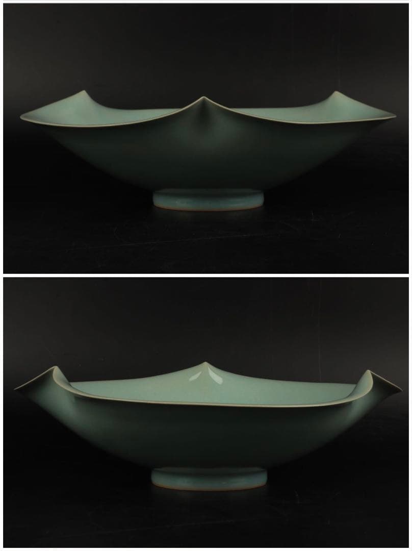 松林廣 青瓷輪花鉢 共箱 骨董 飾皿 飾り皿 鉢 菓子器