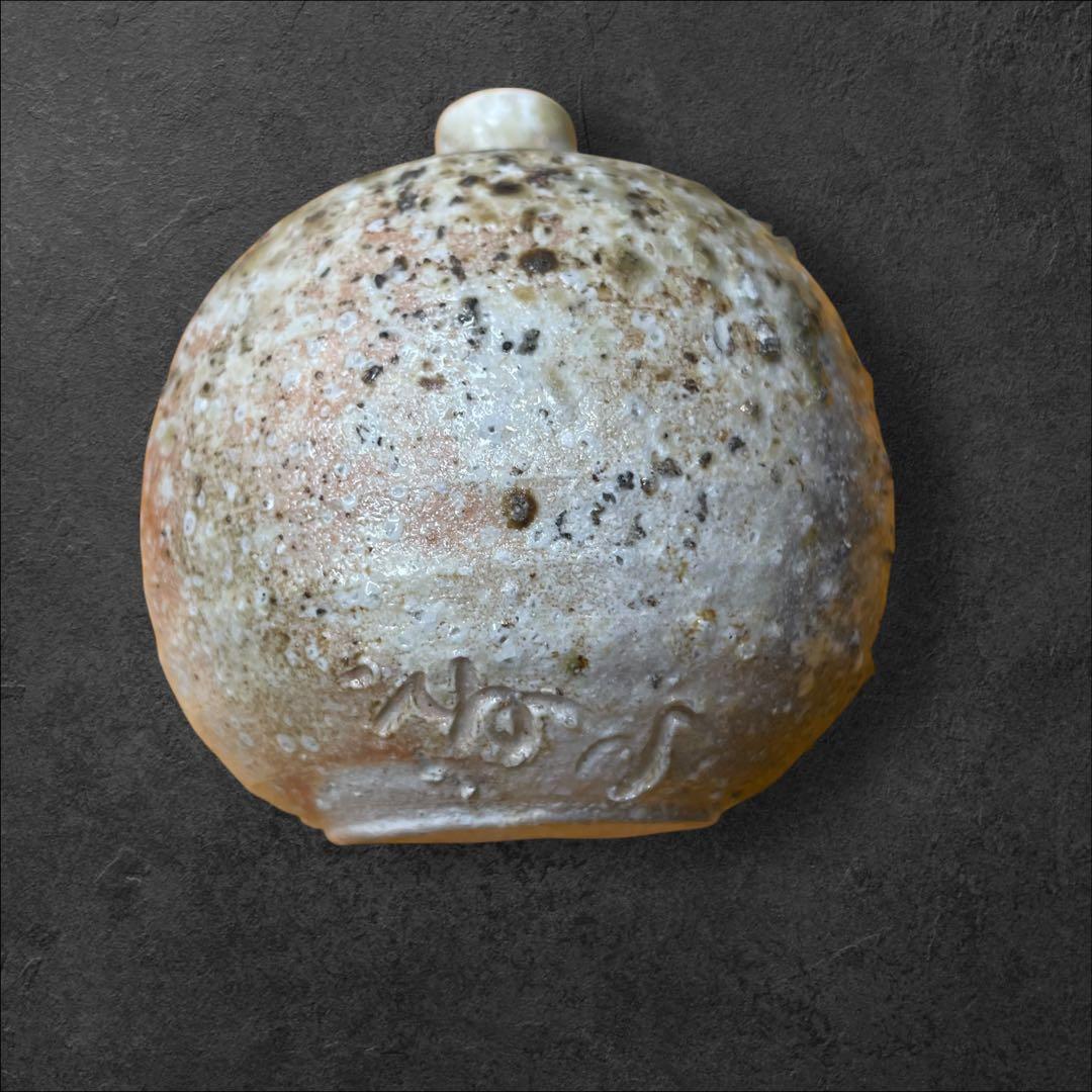 球形陶器 木箱付き