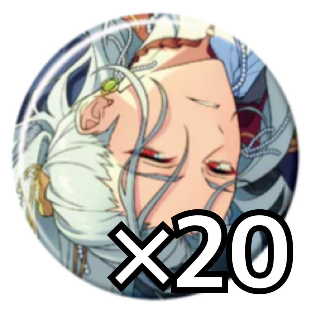 あんスタ コレ缶 コレクション缶バッジ 20225 Sep 凪砂 Idol