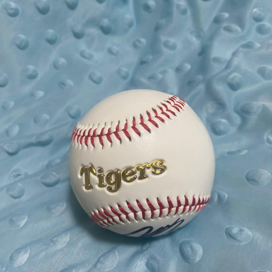 阪神　佐藤輝明選手　直筆サインボール