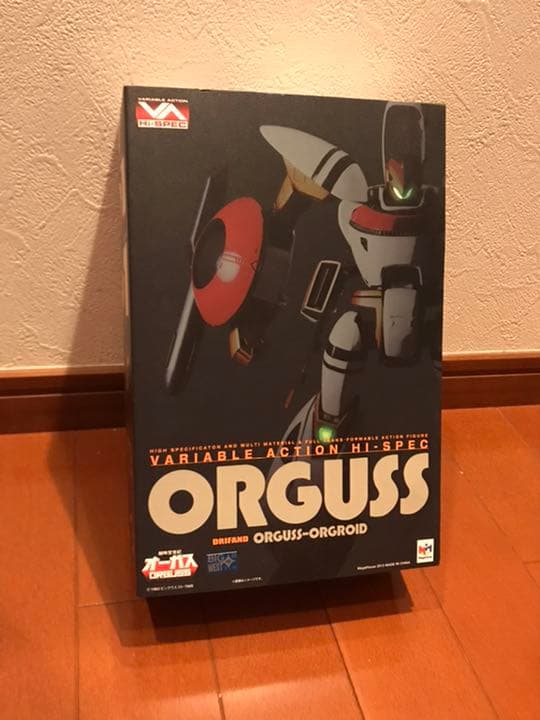 メガハウス ヴァリアブルアクション・ハイスペック 超時空世紀オーガス　オーガス