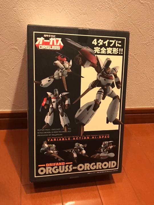 メガハウス ヴァリアブルアクション・ハイスペック 超時空世紀オーガス　オーガス