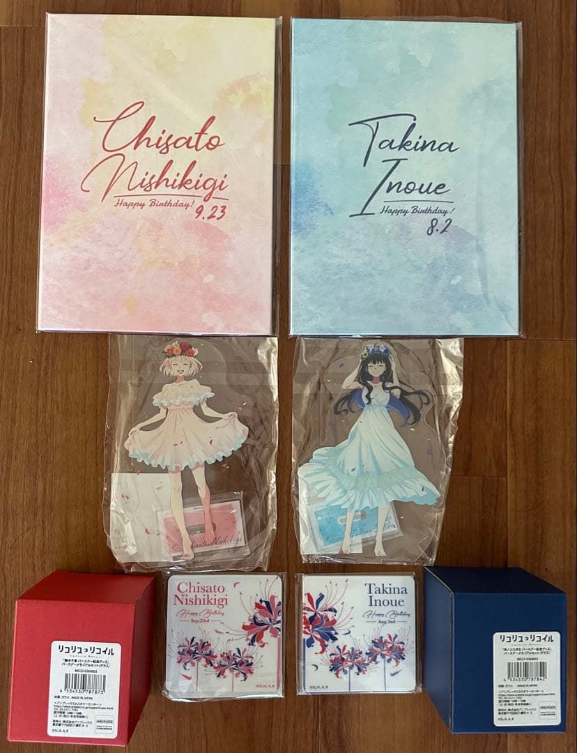 リコリコ 千束・たきな バースデー記念グッズ アクリルスタンド メモリアルセット