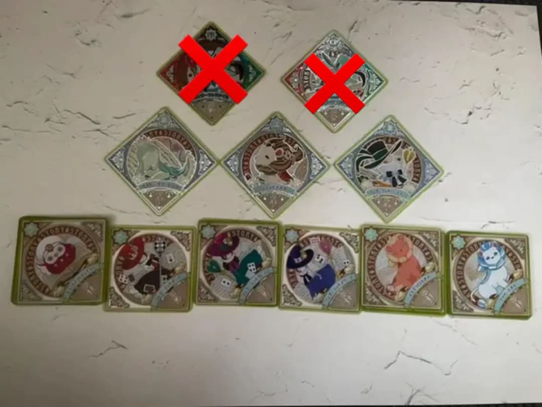 スイング まとめ売り Part1