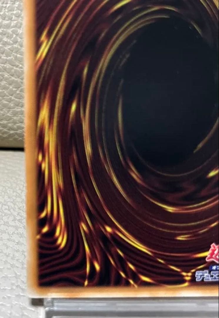 遊戯王　ガーデンローズメイデン　プリズマティックシークレット