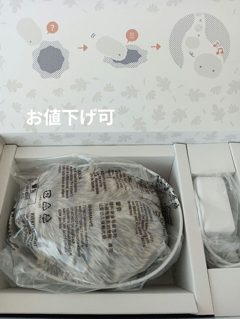 AIペット Moflin モフリン Moflin シルバー PE-M10SR