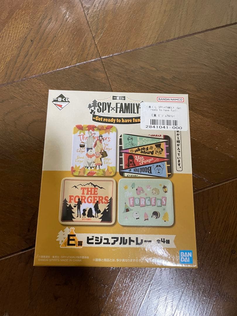 一番くじ SPY×FAMILY まとめてセット　スパイファミリー