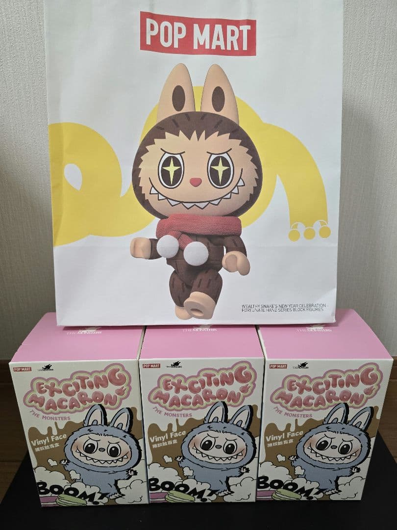 正規品・未開封LABUBU ラブブ EXCITING MACARON 3ピース